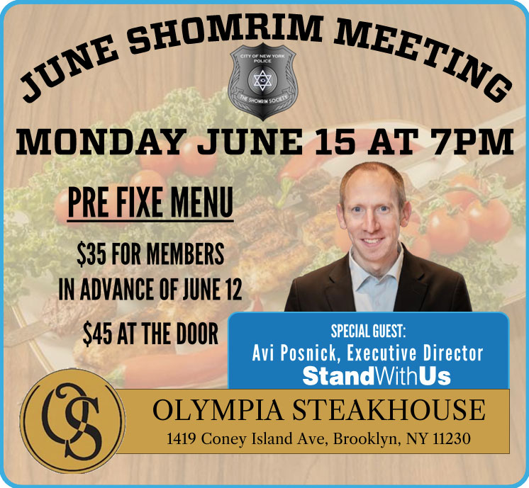 June Meeting