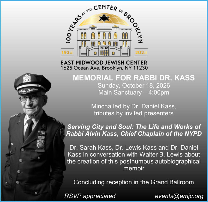 Memorial Service for Rabbi Dr. Kass