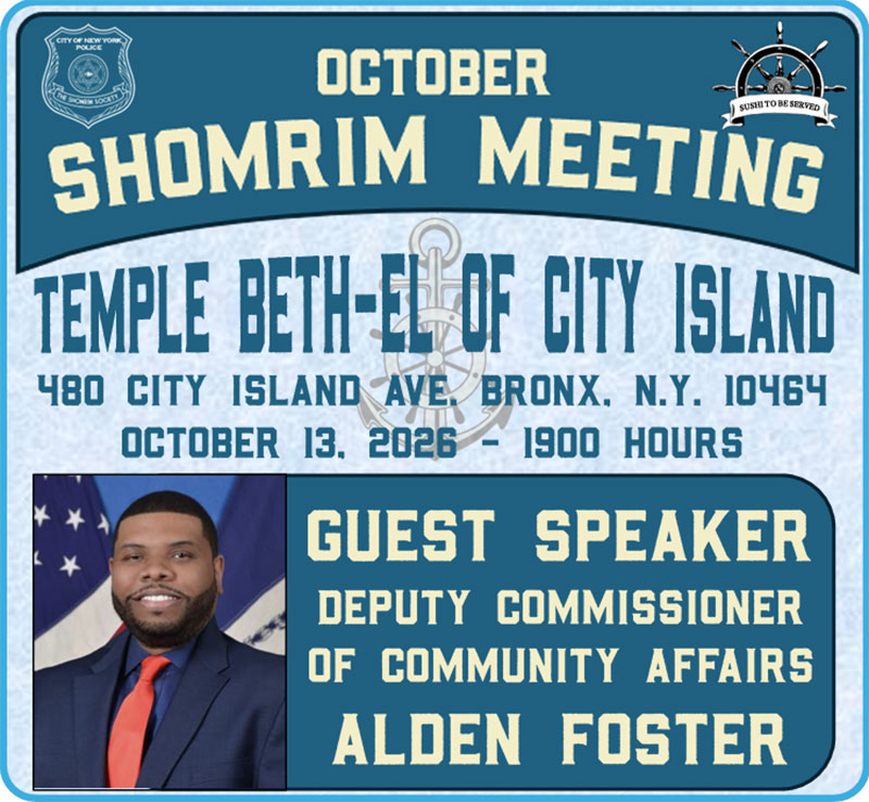 October 2026 Meeting