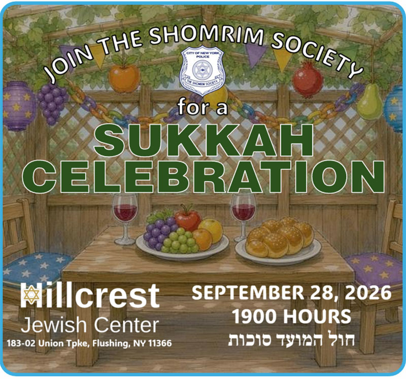 September 28, 2026 Sukkah Celebration